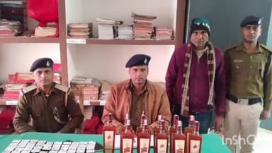 नुआंव: पुलिस ने नुआंव थाना क्षेत्र से 86 पीस शराब के साथ एक अभियुक्त को गिरफ्तार कर न्यायिक हिरासत में भेजा