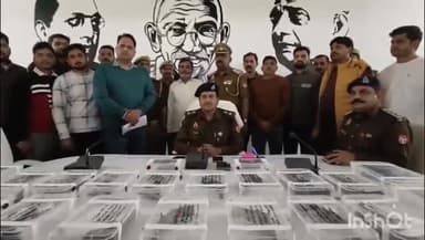 छिबरामऊ: छिबरामऊ कोतवाली पुलिस और एसओजी टीम ने मुखबिर की सूचना पर असलहा तस्कर को गिरफ्तार किया, 19 तमंचे और 8 जिंदा कारतूस बरामद