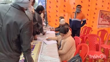 बलरामपुर: हनुमान गढ़ी पर नगरीय प्राथमिक स्वास्थ्य केंद्र द्वारा आयोजित किया गया नि:शुल्क स्वास्थ्य शिविर