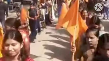 बुंडू: बुंडू में भारत माता पूजनोत्सव और अनावरण समारोह का आयोजन