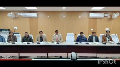 सुपौल: सुपौल डीएम कौशल कुमार की अध्यक्षता में गणतंत्र दिवस समारोह को लेकर कलेक्ट्रेट में बैठक हुई