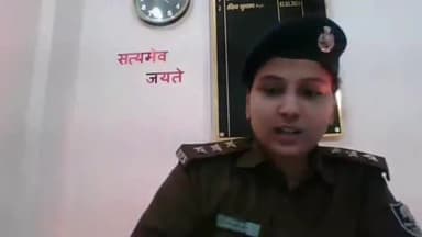 बक्सर: अनजान लोगों के वीडियो कॉल न करें स्वीकार, साइबर ठगी का खतरा: साइबर डीएसपी