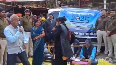 सासाराम: सासाराम में सड़क सुरक्षा माह के तहत नुक्कड़ नाटक के माध्यम से लोगों को जागरूक किया गया