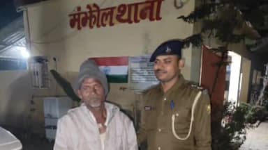 चेरिया बरियारपुर: मंझौल पुलिस ने गढ़खौली से हत्या के प्रयास समेत अन्य मामलों में एक अभियुक्त को गिरफ्तार किया