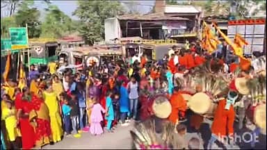 धनवार: करीहारी में राम मंदिर प्राण प्रतिष्ठा की पहली वर्षगांठ पर निकाली गई भव्य शोभा यात्रा