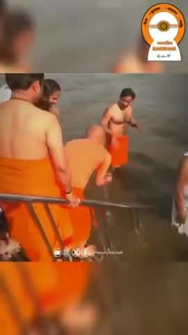 योगी आदित्यनाथ ने आज महाकुंभ में डुबकी लगाई और आरती अर्चना भी किए।
#bihar #uttarpradesh #nalanda #nagarnausa #hilsa