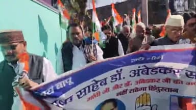 कटकमसांडी: जय बापु, जय भीम, जय संविधान अभियान के तहत अम्बेडकर सम्मान मार्च का आयोजन