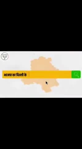 मोदीनगर: दिल्ली के ऑटो और टैक्सी ड्राइवर भाइयों के लिए भाजपा का संकल्प:
₹10 लाख का जीवन बीमा
₹5 लाख का दुर्घटना बीमा