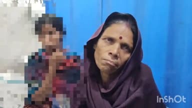 सुपौल: पथरा में गाली-गलौज के विवाद में मां-बेटी घायल, सुपौल अस्पताल में इलाज जारी