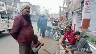 सुपौल: सुपौल में ठंड का प्रकोप बढ़ा, लोग आग की व्यवस्था खुद कर रहे हैं