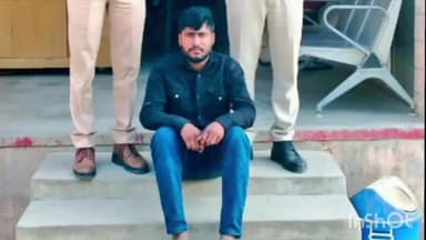नागौर: नागौर पुलिस ने ड्रग्स के साथ एक व्यक्ति को किया गिरफ्तार
