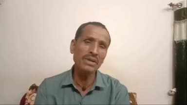 गुनौर: मन्धा ग्राम के बेटे ने नायब तहसीलदार बनकर पन्ना जिले का नाम रोशन किया