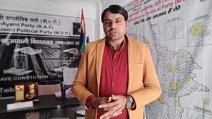 #गंगा_सफाई_गौ_हत्या के नाम पर कानपुर टेनरी #लेदर_चमड़ा_इंडस्ट्री बंद करना #RSS_BJP_धर्मवादी_मुस्लिम_दलित विरोधी वह आ रही