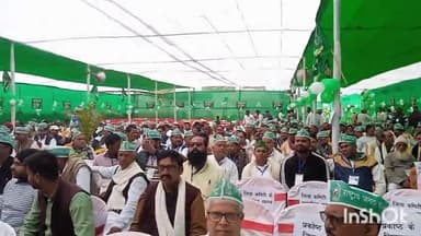 सासाराम के बैजला में हुआ राष्ट्रीय जनता दल का कार्यकर्ता दर्शन सह संवाद कार्यक्रम।