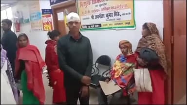 जमुई: गोरवा मटिहाना गांव में बाइक की टक्कर से पुत्र घायल, कहने पर मुखिया के सामने पिता की भी हुई पिटाई