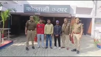 मुरादाबाद: कटघर इलाके में पत्थरबाजी और फायरिंग की घटना में पुलिस ने की कार्रवाई, आरोपी गिरफ्तार