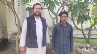 सिरोंज: ग्राम भाउखेड़ी निवासी ने कलेक्ट्रेट में शिकायत दर्ज कराई, पीएम आवास की किस्त के लिए रोजगार सहायक रिश्वत मांग रहा था