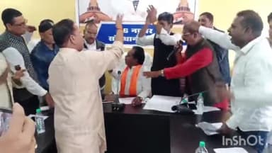 सिरोंज: नगर पालिका कार्यालय में हंगामा, परिषद की बैठक संपन्न, सभी एजेंडे हुए पास