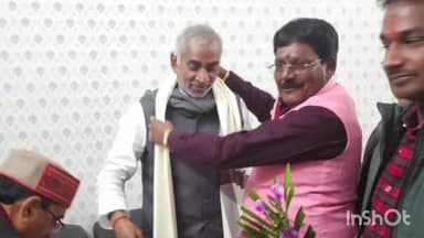 जमुई: जमुई पहुंचे जदयू के विधान परिषद सदस्य और प्रदेश उपाध्यक्ष रवींद्र प्रसाद सिंह को जिला अध्यक्ष ने किया सम्मानित