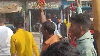 जमुई: पुरानी बाजार स्थित श्री रामकृष्ण गौशाला से अयोध्या राम मंदिर की बरसी पर हिंदू संगठन ने निकाली भव्य शोभा यात्रा