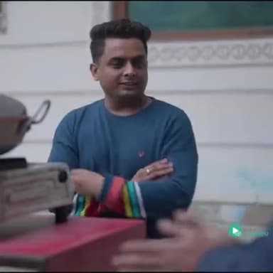 शायद मैंने इससे अच्छा
विडियो नहीं देखा