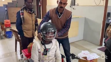 डुमरांव: डुमरांव में दिव्यांगजनों के लिए विशेष शिविर, सहायक उपकरण वितरित