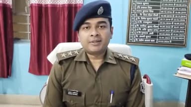 बंदेया थाना के महरी गांव मधनिषेध को लेकर हुईं कार्रवाई पर स्पष्ट रूप से जानकारी देतें दाऊदनगर एसडीपीओ कुमार ऋषिराज..