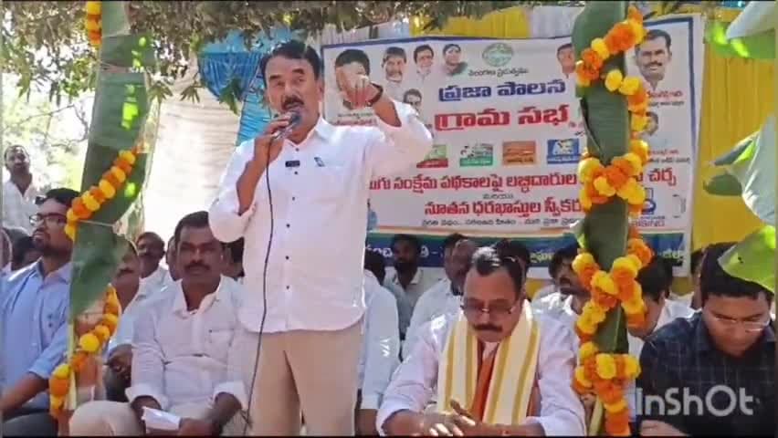 ఘన్‌పూర్: నిరుపేదల సంక్షేమం కోసం ఇందిరా గాంధీ చేసిన కృషి ఎంతో ఉంది ఎక్సైజ్ శాఖ మంత్రి