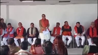 बक्सर: बक्सर भाजपा का नया जिलाध्यक्ष ओमप्रकाश भुवन नियुक्त