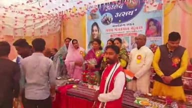 जयसिंहनगर: ग्राम पंचायत कुबरा में विधायक और सरपंच की उपस्थिति में आनंद उत्सव का आयोजन किया गया