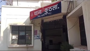 कटनी नगर: सड़क दुर्घटना में युवक की मौत, आधार कार्ड से हुई मृतक की पहचान, घटना कूठला क्षेत्र के द्वारा में