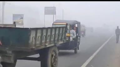 अररिया: जिले में बढ़ती ठंड को देखते हुए, कक्षा 8 तक की शैक्षणिक गतिविधियों पर 25 जनवरी तक डीएम ने लगाया प्रतिबंध