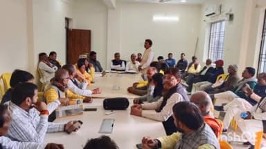 सासाराम: सासाराम के सर्किट हाउस में एनडीए गठबंधन द्वारा एक बैठक का आयोजन किया गया