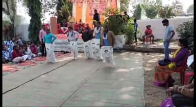 शाहनगर: पीएम श्री विद्यालय बिसानी में संयुक्त रूप से मनाया गया आनंद उत्सव