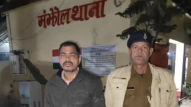 चेरिया बरियारपुर: मंझौल पुलिस ने मंझौल बाबा टोला से मारपीट मामले में फरार NBW वारंटी को गिरफ्तार किया