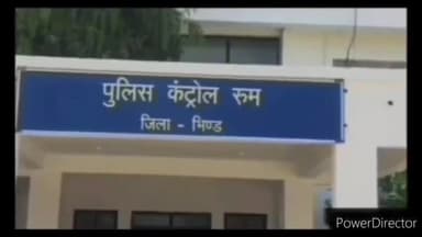 मेहगांव: टीकरीकला गांव से किशोरी को बहला-फुसलाकर ले गया अज्ञात आरोपी, मामला दर्ज