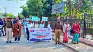 नागौर: यातायात पुलिस और नेहरू युवा ने निकाली रैली, आमजन को यातायात नियमों की दी जानकारी
