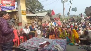 विभूतिपुर: विभूतिपुर के टभका में बाबा साहेब की विचारधारा पर सेमिनार, आरक्षण और संविधान की चुनौतियों पर चर्चा