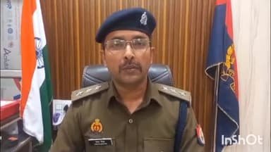 गढ़मुक्तेश्वर: गांव हरनाथ पुर कोटा निवासी महिला ने ससुराल वालों पर दहेज उत्पीड़न का लगाया आरोप, पुलिस ने किया मुकदमा दर्ज