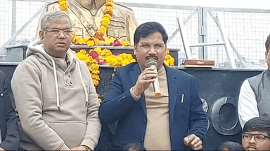 अखिल भारतीय कायस्थ महासभा ट्रस्ट ने सुभाष चंद्र बॉश की जयंती मनाई