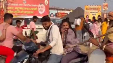 प्रयागराज: संगम नगरी प्रयागराज में श्रद्धालुओं को पाइप से पीटते नजर आए बाबा, वीडियो हो रहा वायरल