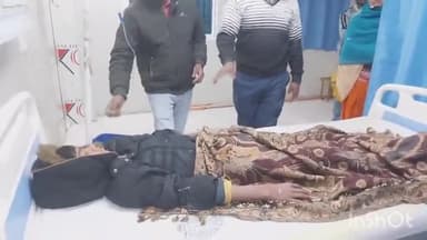 अररिया: तारण में पिता द्वारा पढ़ाई के लिए डांटने पर पुत्र ने कीटनाशक का किया सेवन, इलाज जारी