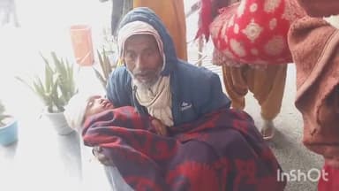 अररिया: बलवा धोबनिया गांव में टोटो सवार ने सड़क के साइड में खड़े एक बालक को मारी टक्कर, बालक घायल, इलाज जारी