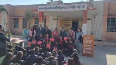 नागौर: नागौर शहर में शुक्रवार शाम 5 बजे चिकित्सा एवं स्वास्थ्य विभाग की पीसीपीएनडीटी शाखा ने बालिका दिवस का आयोजन किया