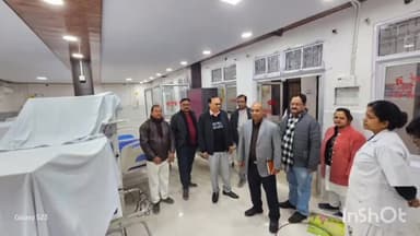 बलरामपुर: मुख्य चिकित्सा अधिकारी ने जिला संयुक्त चिकित्सालय में प्रधान मंत्री सुरक्षित मातृत्व अभियान का किया निरीक्षण