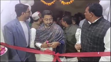 झांसी: वक्फ बोर्ड के अध्यक्ष ने झांसी के कारगुवां जैन मंदिर रोड पर बने वेलफेयर हॉस्पिटल का उद्घाटन किया