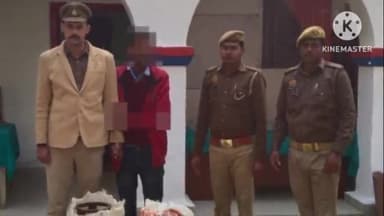 प्रतापगढ़: पूरेघना नहर पुलिया के पास से चोरी के 2 इंडियन गैस सिलेंडर और 1 बोरी चावल के साथ एक अभियुक्त किया गया गिरफ्तार