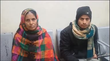 अररिया: बटुरबाड़ी गांव में जमीन विवाद को लेकर हुई मारपीट में मां और बेटा जख्मी, सदर अस्पताल में भर्ती