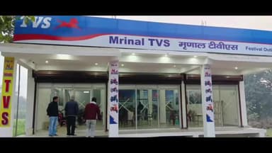 वारिसनगर: वारिसनगर प्रखंड के गोही मोड़ पर मृणाल TVS का उद्घाटन हुआ, लोगों में खुशी