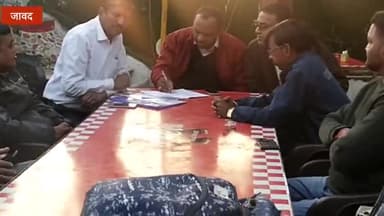 जावद प्रेस क्लब का चुनाव हुआ सम्पन्न